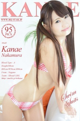 Kanae Nakamura  from RQ-STAR